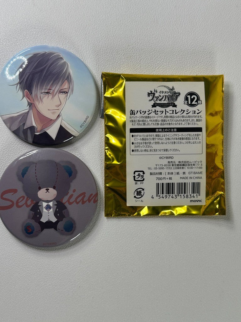Ikemen Vampire Can Badge Set Sebastian