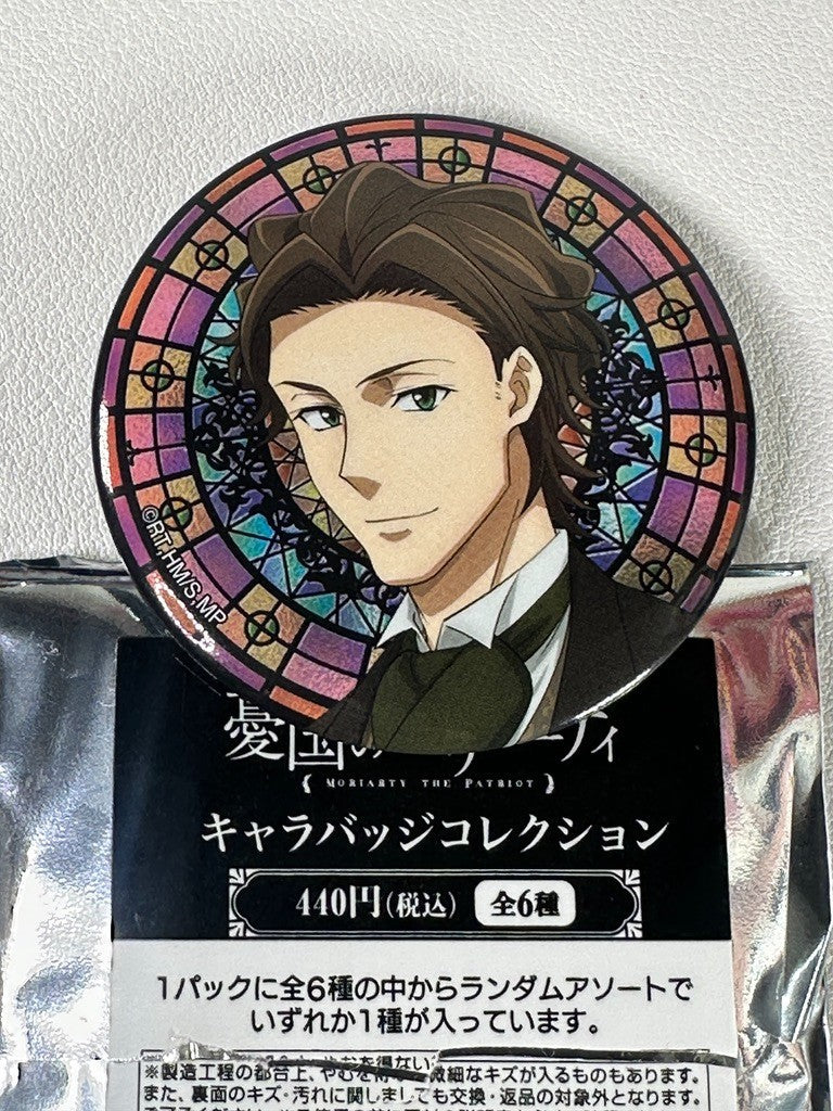 Moriarty The Patriot Can Badge Albert James Moriarty Zoom