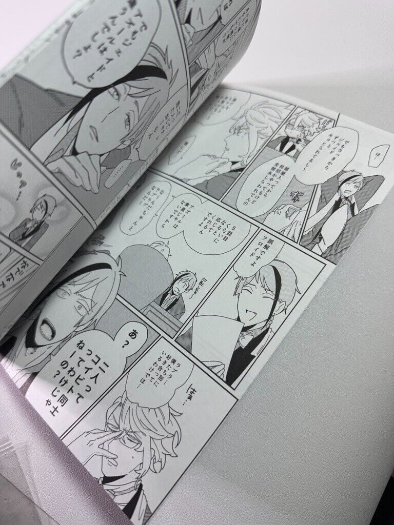 Twisted Wonderland Japanese Doujinshi Yaoi Octavinelle Set of 2 Azul Jade Floyd