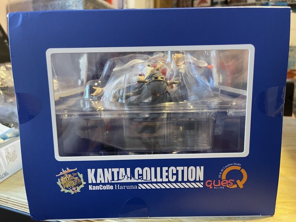 Kantai Collection Kancolle Haruna 200mm Figure quesQ
