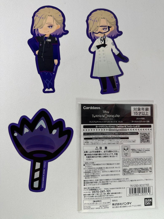 Twisted Wonderland Experimental Sticker Set Pomefiore Vil Schoenheit