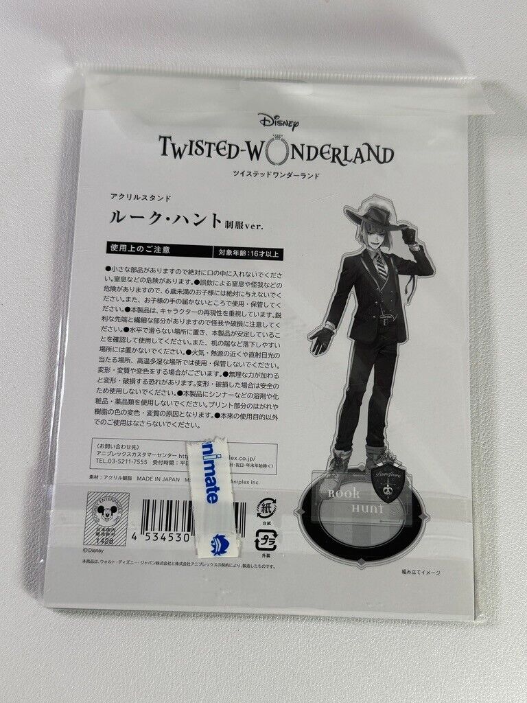 Twisted Wonderland Pomefiore Rook Hunt Uniform Acrylic Stand