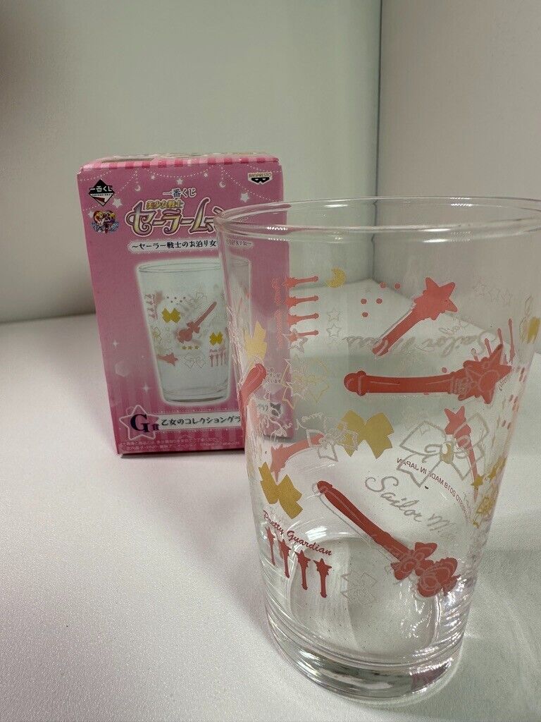 Sailor Moon Glass  Maidens Collection Banpresto Ichiban Kuji G Prize