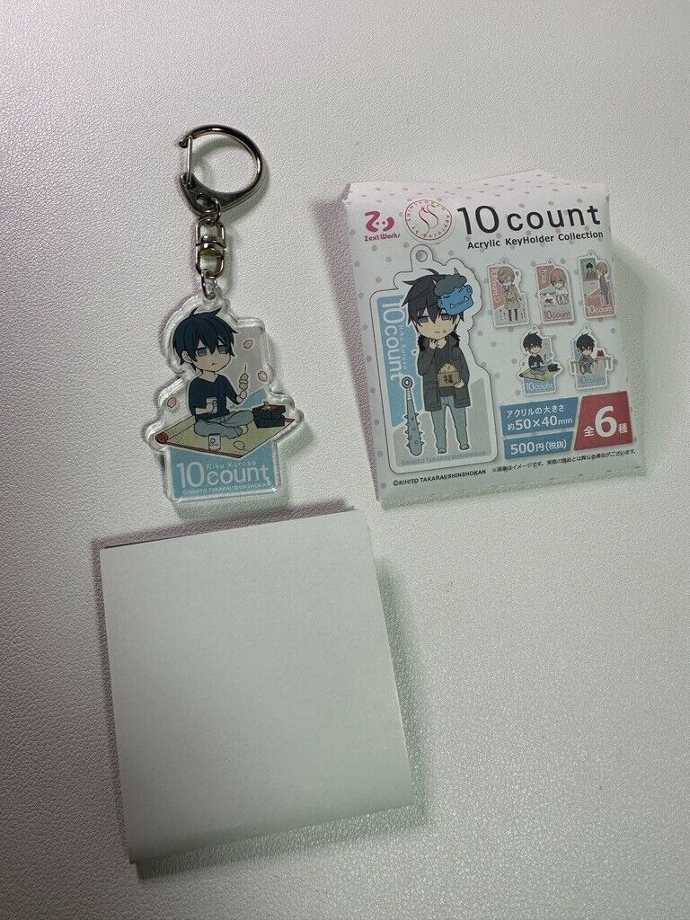 Ten Count Acrylic Key Chain Charm Kurose Riku 10 Count Yaoi Dango