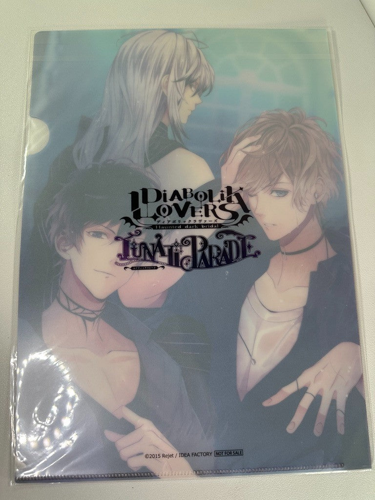 Diabolik Lovers Lunatic Parade Clear File Shu Ruki