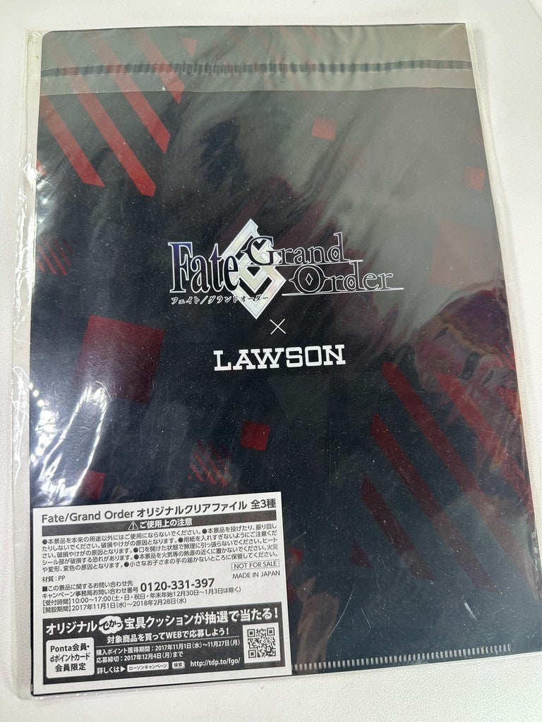 Fate Grand Order Clear File Cu Chulainn Alter Berserker
