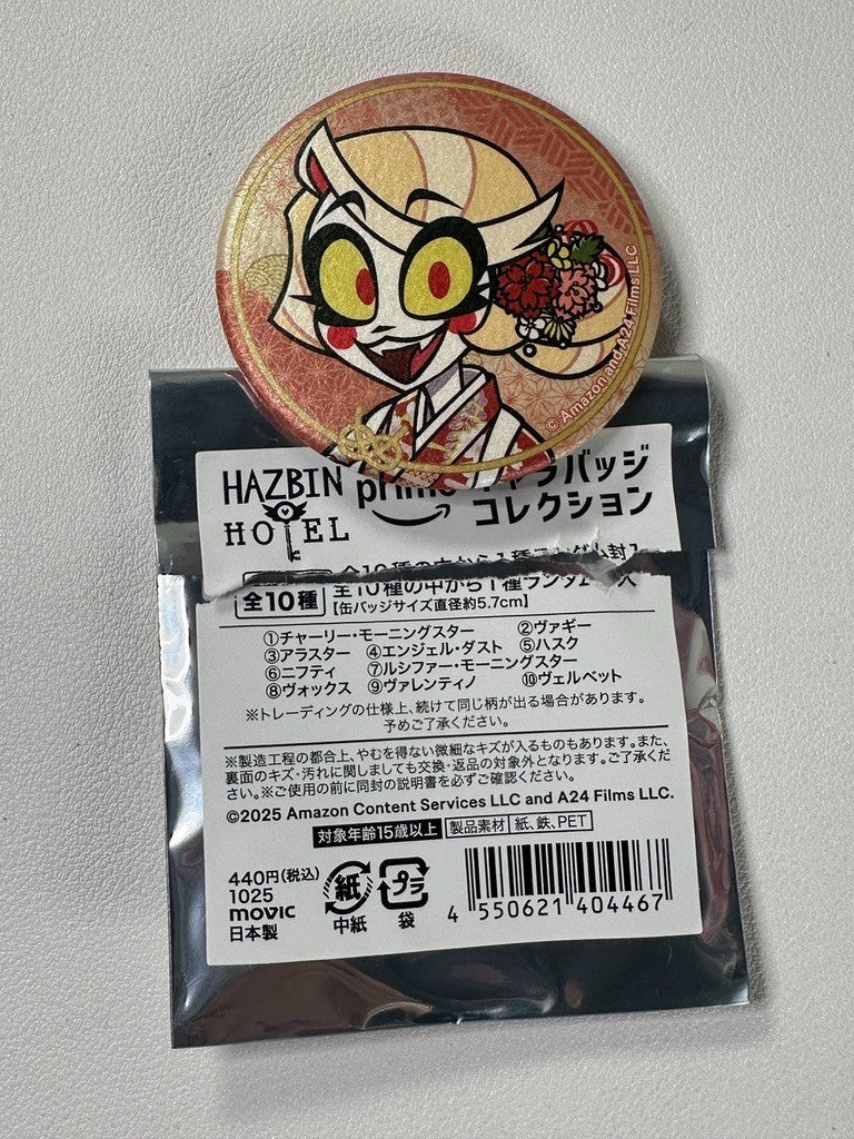 Hazbin Hotel Animate Kimono Can Badge Charlie Morningstar