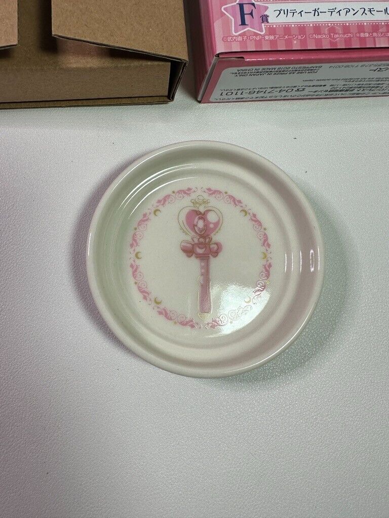 Sailor Moon Pretty Guardian Small Dish Plate  Ichiban Kuji F Prize UsagiTsukino