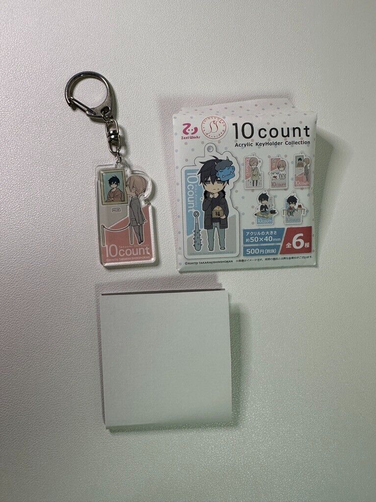 Ten Count Acrylic Key Chain Charm Shirotani Tadaomi 10 count Yaoi Gazing