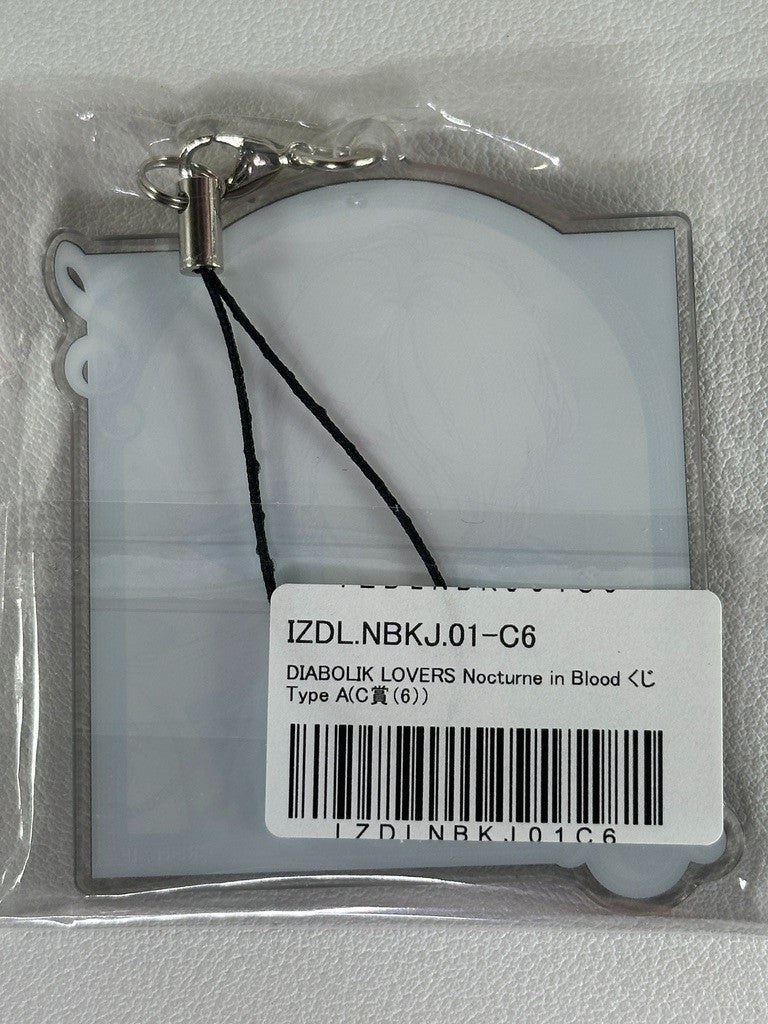 Diabolik Lovers Nocturne In Blood Acrylic Strap Subaru Sakamaki