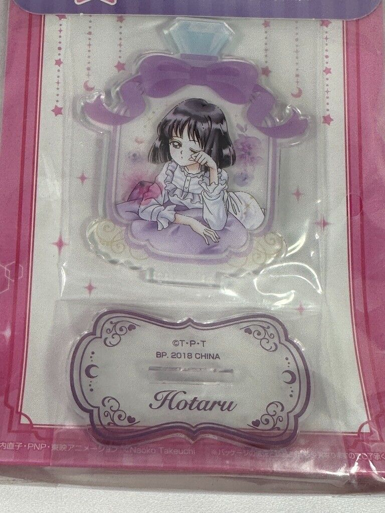 Sailor Moon Sleepover Girls Party Acrylic Stand Ichiban Kuji Prize Hotaru Saturn