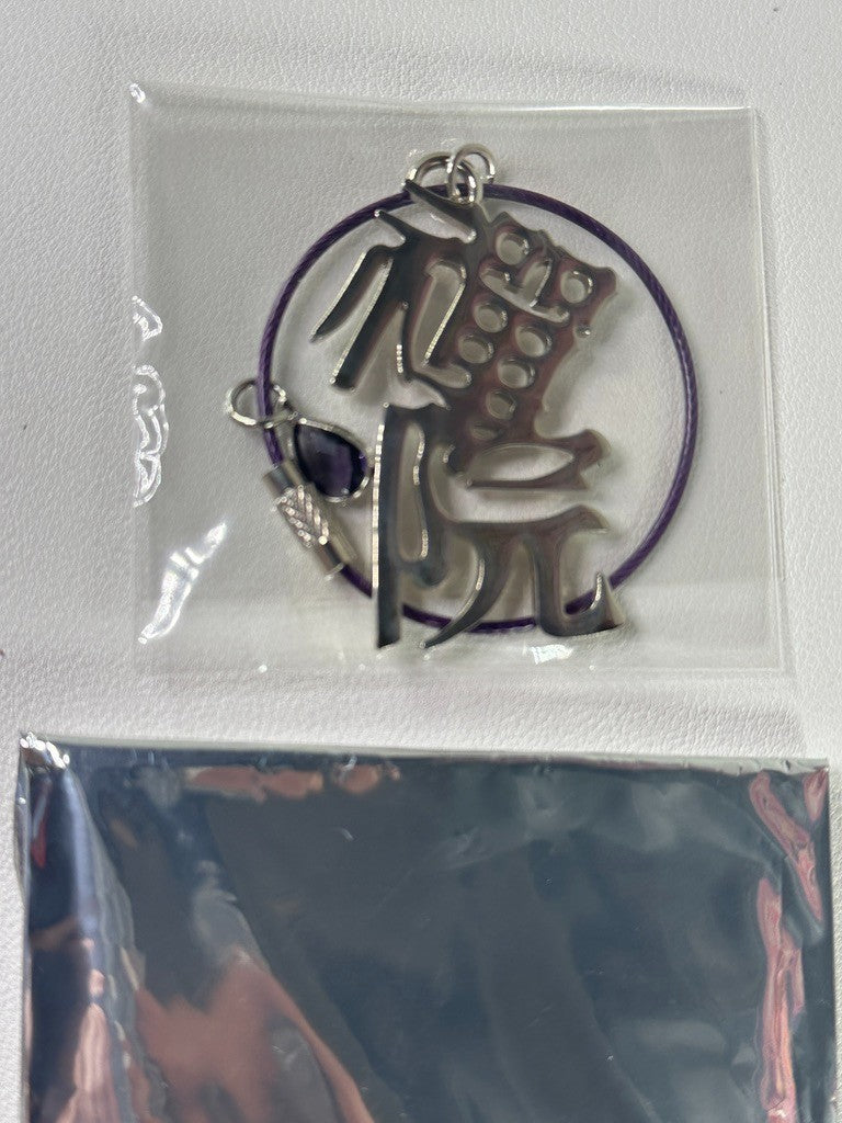 Jujutsu Kaisen Metal Charm Collection Purple